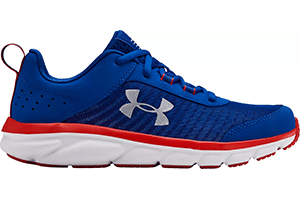 Under Armour boy shoe